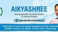 Aikyashree Scholarship: Scholarship Eligibility, Benefits, How to Apply, Important Dates 2023