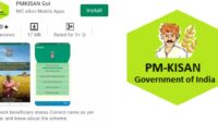 PM Kisan App: How to Download, Uses, Status, Registration, Login