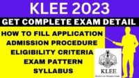 KLEE LLB 2023 Result Out: Download provisional rank list